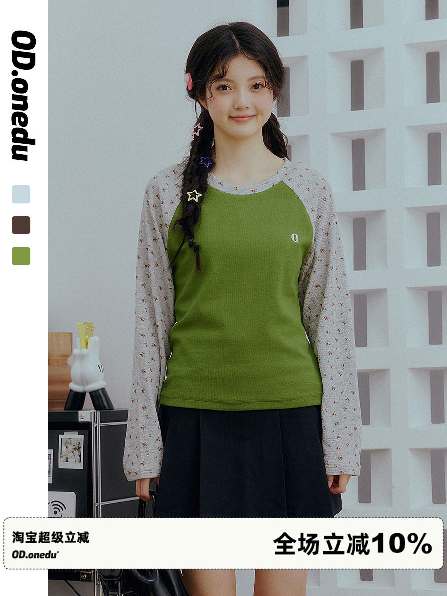ODonedu撞色插肩袖碎花长袖T恤女甜美2025新款春季显瘦别致上衣