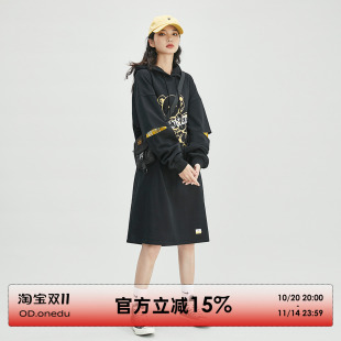 OD连帽卫衣裙女2025新款 中长裙子显瘦加绒休闲连衣裙 春秋宽松长袖