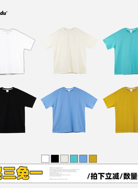 白色短袖T恤女2025新款夏季韩版宽松基础上衣ins潮学生打底衫内搭