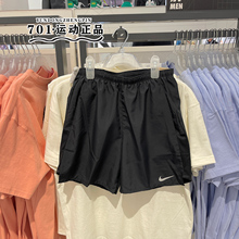 耐克男子跑步健身短裤梭织速干宽松透气五分裤CZ9067-CJ5460-010