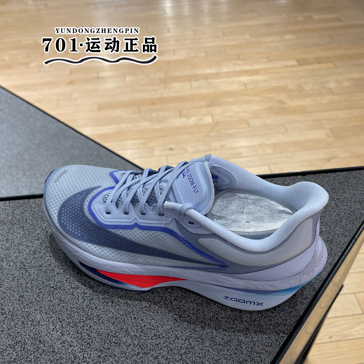 耐克男子竞速马拉松运动跑步鞋