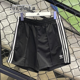 正品 运动裤 三条杠梭织透气舒适短裤 IU2425 阿迪达斯三叶草女子夏季