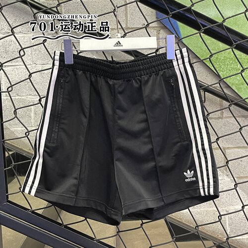 阿迪达斯三叶草女子速干运动短裤