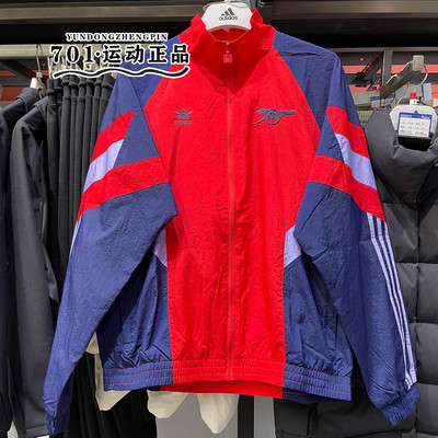 阿迪达斯三叶草夹克外套男子