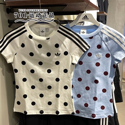 阿迪达斯波点插肩显瘦短袖T恤女