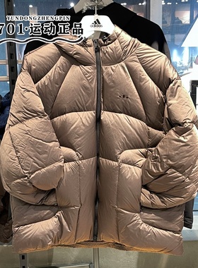 正品阿迪达斯三叶草男子羽绒服刺绣logo保暖防寒外套夹克KS6080