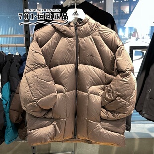 正品阿迪达斯三叶草男子羽绒服刺绣logo保暖防寒外套夹克KS6080