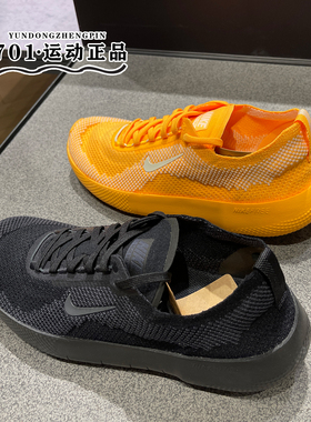 正品NIKE耐克男子网面透气轻便透气综合运动训练鞋HF1078-001-800