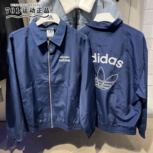 背后大logo翻领夹克KC0135KC0136 阿迪达斯三叶草外套男子2025新款