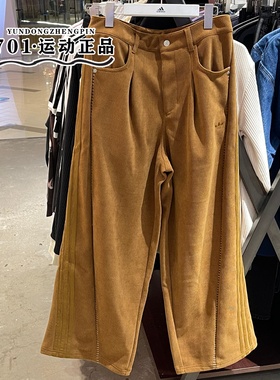 阿迪达斯三叶草春季新款男子三条杠潮流百搭舒适阔腿长裤KT0682