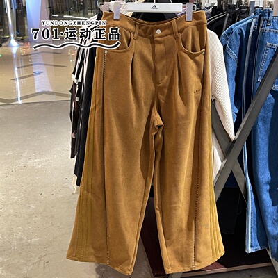 阿迪达斯三叶草正品男士运动长裤