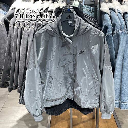 adidas三叶草女款大LOGO外套