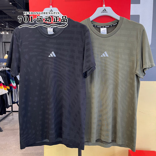 阿迪达斯男子运动训练短袖