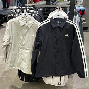 Adidas阿迪达斯男夹克三条杠梭织保暖防风休闲外套KR2499 KR2500