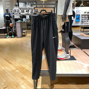 正品NIKE耐克男裤秋季速干拉链装饰运动健步休闲长裤 CV1991-010