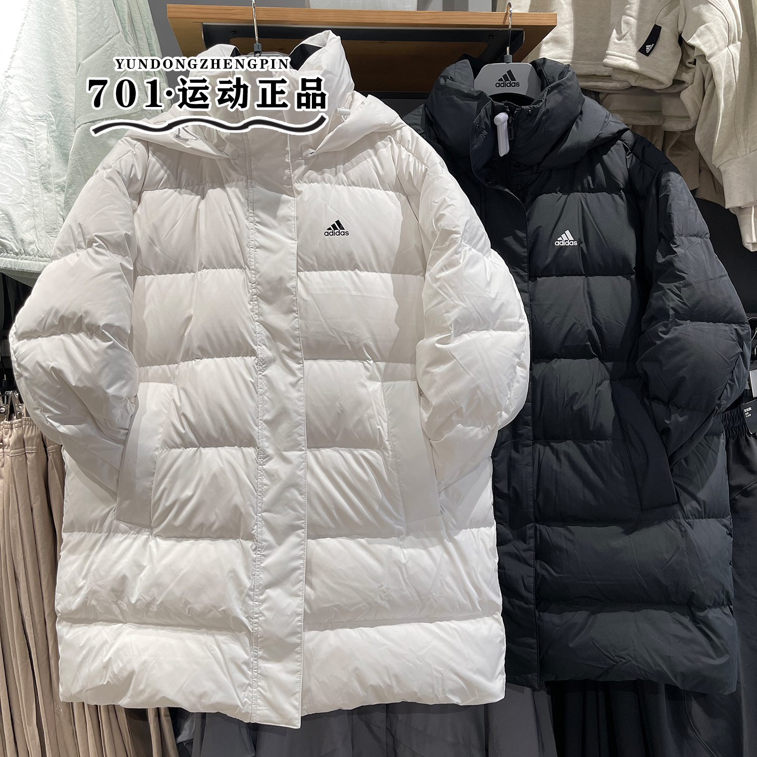 阿迪达斯连帽女子保暖运动羽绒服