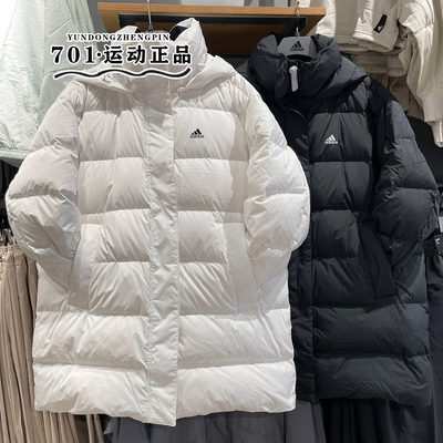 阿迪达斯连帽女子保暖运动羽绒服