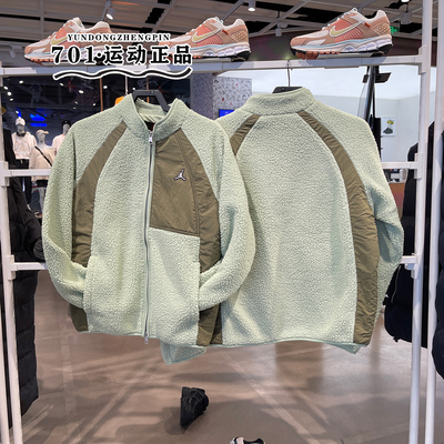 JORDAN男子立领羊羔绒运动外套