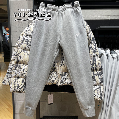 耐克男子加绒保暖运动长裤