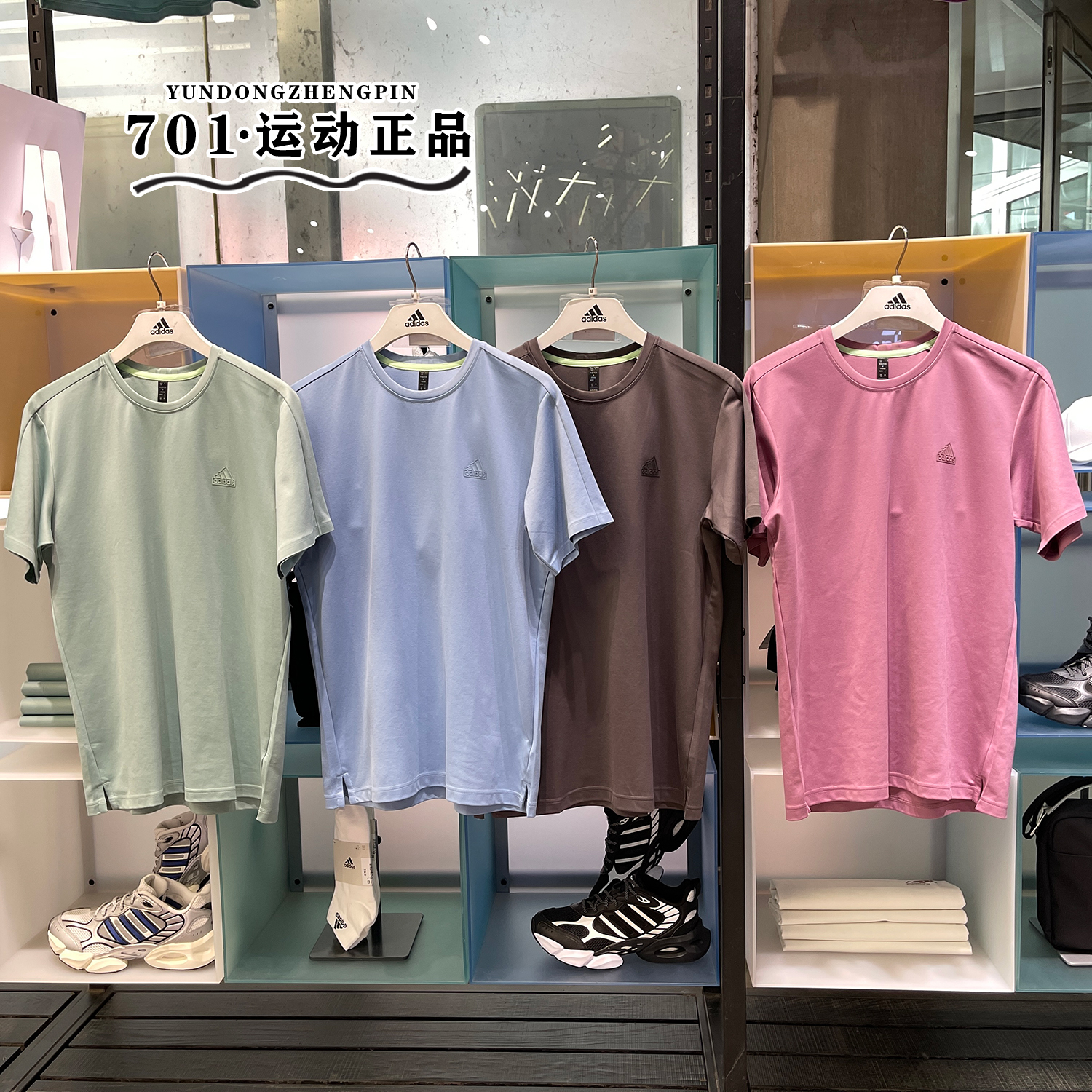 阿迪达斯男子运动短袖T恤