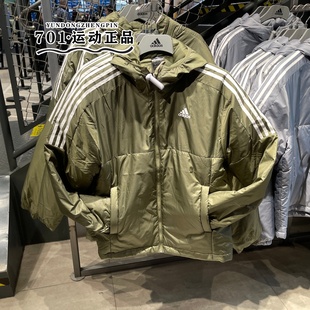 正品Adidas阿迪达斯男轻薄棉服三条杠保暖防风休闲外套夹克KF6756