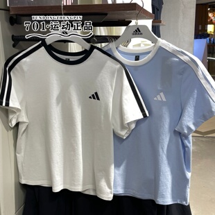 adidas阿迪达斯女子经典短袖三条杠纯棉透气半袖T恤KX2748 KX2747