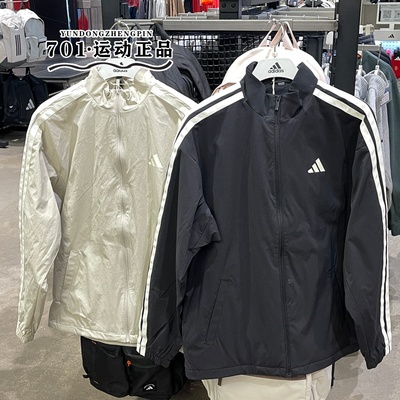 阿迪达斯男运动健身立领夹克