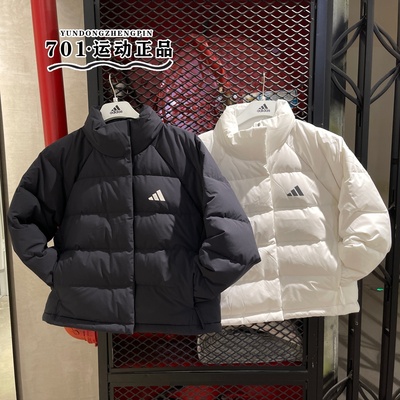 阿迪达斯女子保暖简约百搭羽绒服