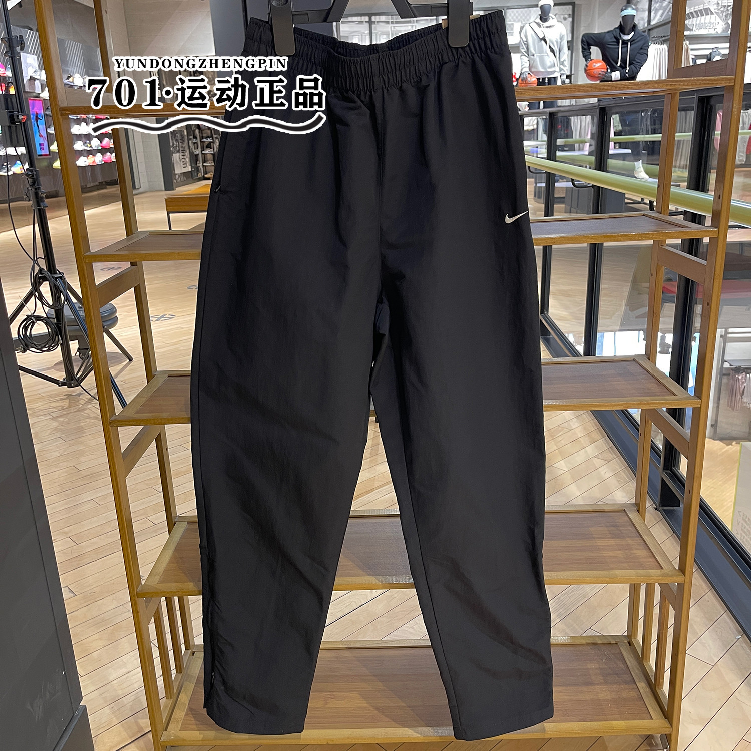 耐克女子跑步运动训练速干长裤