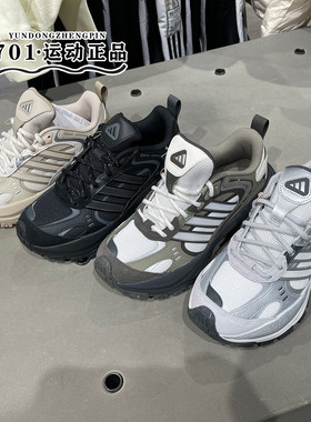 正品阿迪达斯男女老爹鞋厚底耐磨休闲鞋JR8214 8215 0041 JQ7622