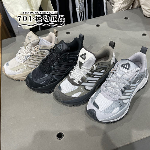 阿迪达斯男女老爹鞋休闲鞋