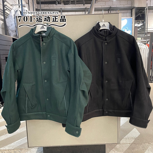阿迪达斯男子立领保暖运动外套
