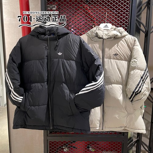阿迪达斯男女保暖连帽羽绒服外套