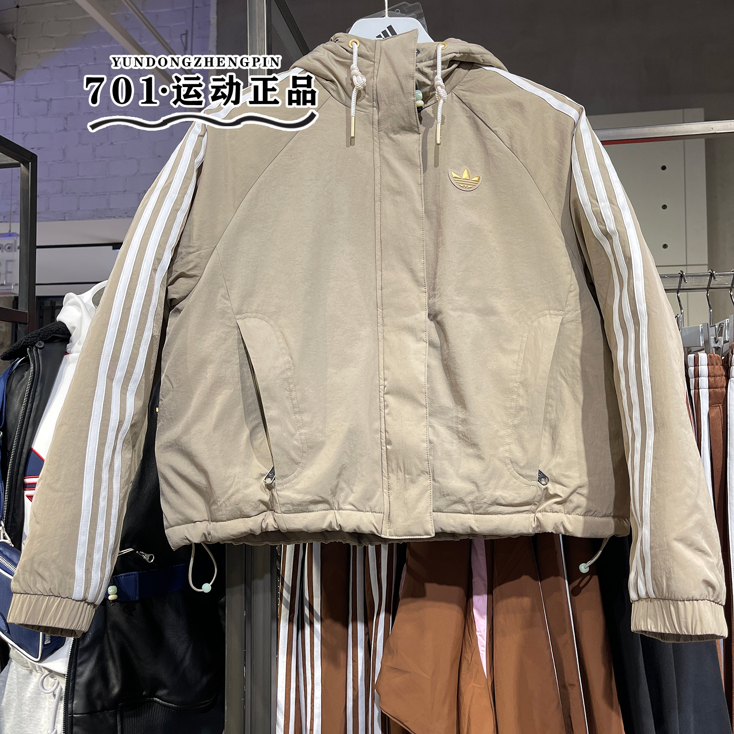 阿迪达斯三叶草女子运动保暖棉衣