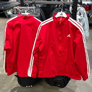 Adidas阿迪达斯红色新年款 外套拒水防风加绒立领夹克上衣KR2519