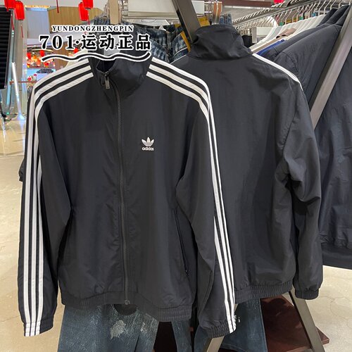 阿迪达斯三叶草情侣宽松夹克外套