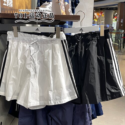 adidas女三条纹透气足球短裤
