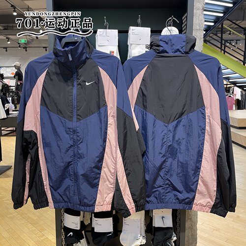 耐克女子户外运动训练梭织外套