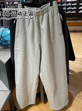 正品NIKE耐克男子卫裤刺绣小标加绒保暖休闲直筒长裤FN3343-063