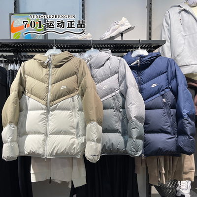 耐克男子冬季保暖连帽运动羽绒服