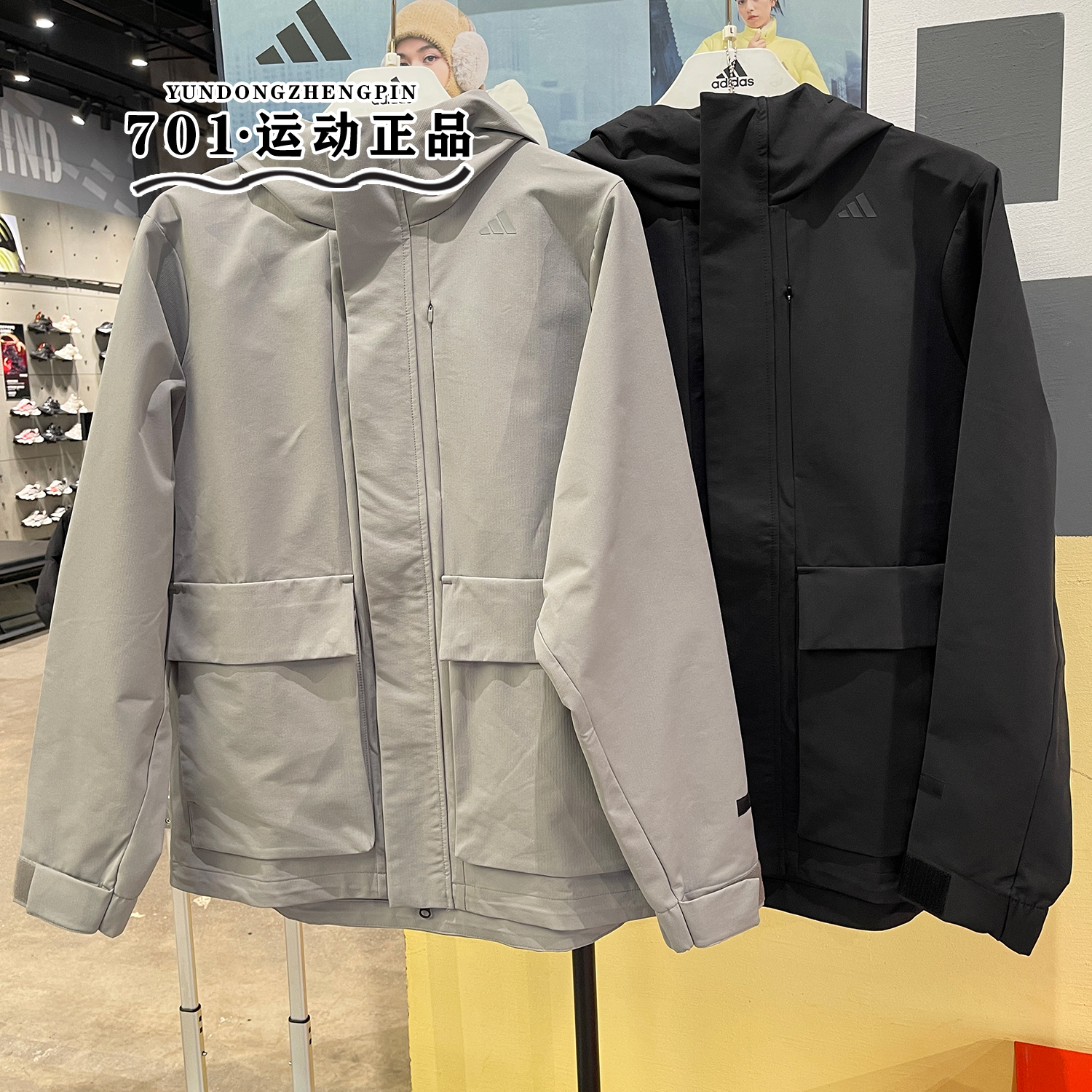 阿迪达斯男子梭织防风运动外套