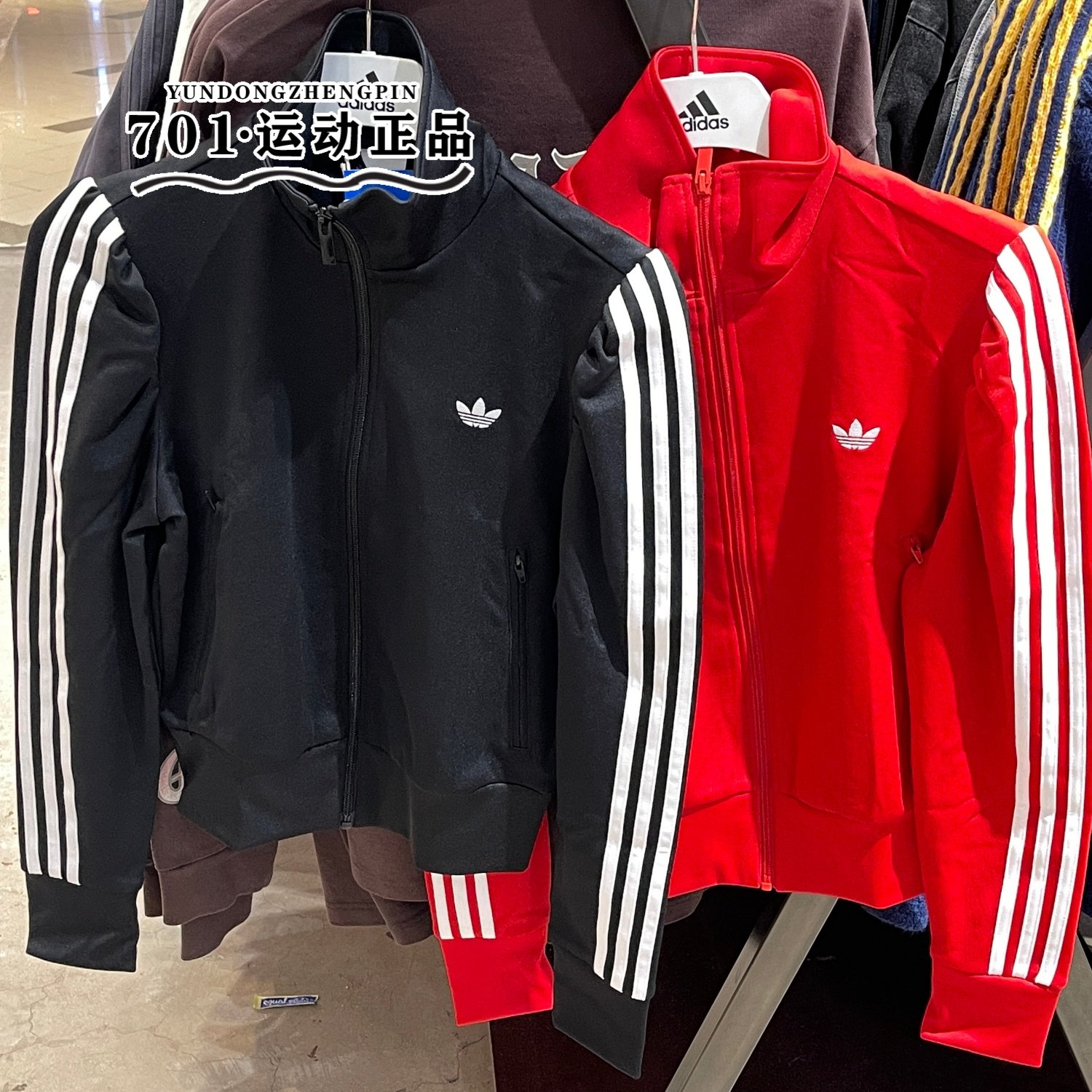 阿迪达斯三叶草女子花苞袖外套三条杠潮流短款夹克KS1362 KS1363,运动服/休闲服装,运动茄克/外套,淘宝优惠券,粉丝福利购,淘宝优惠卷