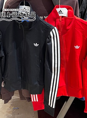 阿迪达斯三叶草女子花苞袖外套三条杠潮流短款夹克KS1362 KS1363