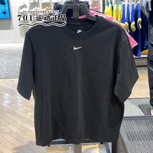 nike耐克女经典净版短袖刺绣小标纯棉百搭休闲半袖T恤DD1238-010