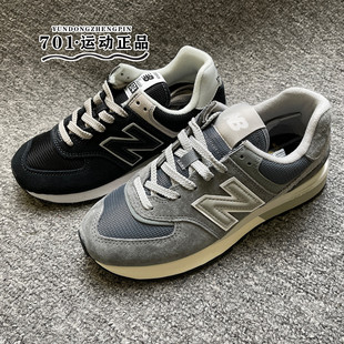 NEW BALANCE 正品NB男鞋女鞋轻便旅游鞋运动鞋U574LGHX ML574EVB