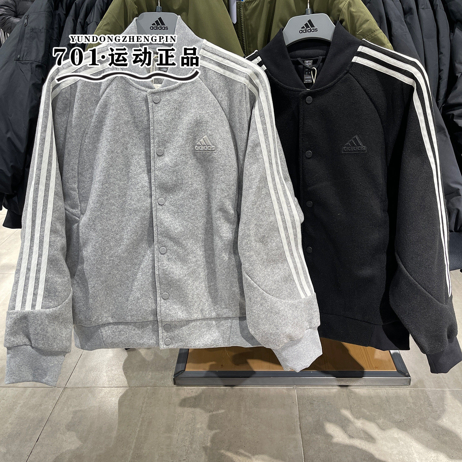 正品阿迪达斯男女同款三条杠加绒保暖休闲外套夹克JI6638 JI6639,运动服/休闲服装,运动茄克/外套,淘宝优惠券,粉丝福利购,淘宝优惠卷