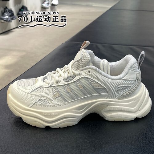 阿迪达斯女子机甲厚底增高老爹鞋