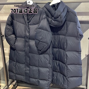 adidas阿迪达斯女子冬季中长款加厚防风保暖羽绒服夹克 KW3546
