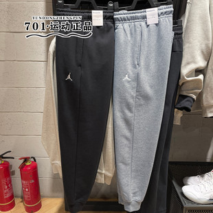 正品JORDAN男子卫裤刺绣LOGO针织休闲束脚舒适长裤FV7280-010-091