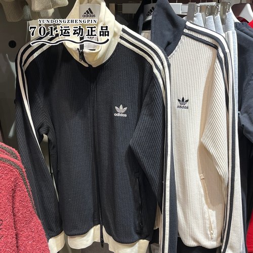 阿迪达斯三叶草正品立领外套